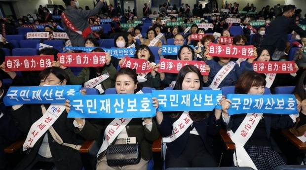 열린공인중개사 이미지