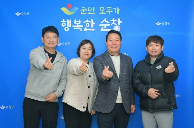 부부떡집 이미지