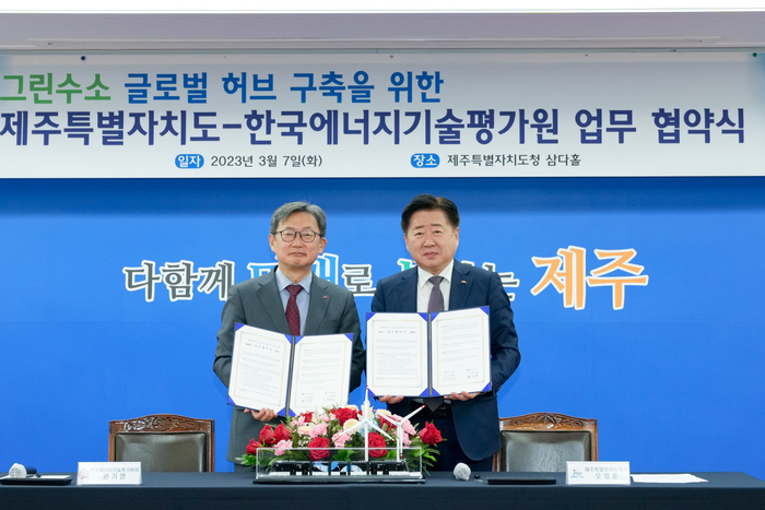 정도그린 이미지