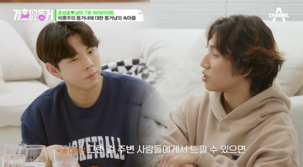 대성복권 이미지