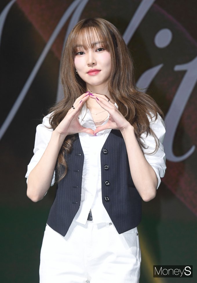 유주머니 이미지