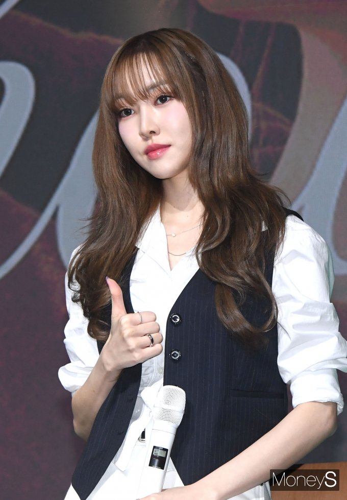 유주머니 이미지