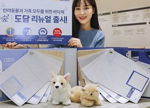 신기술인테리어 이미지