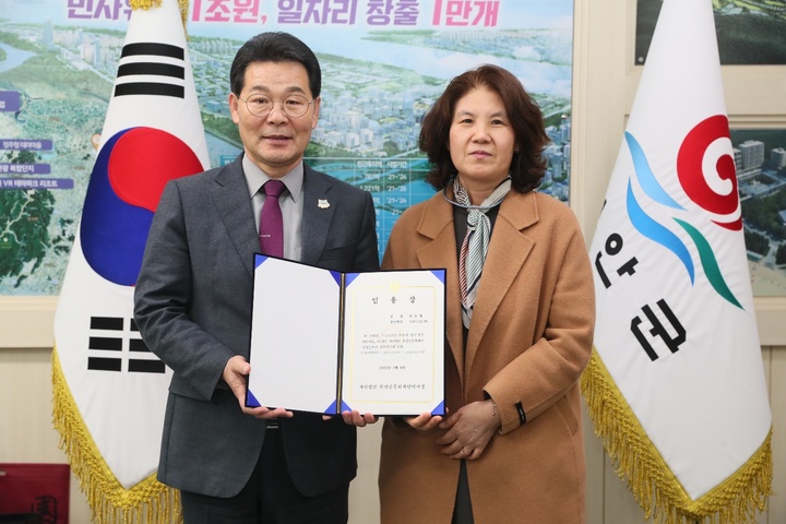 석정 이미지
