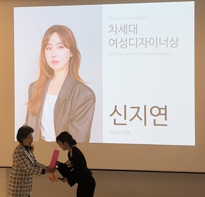 한국공예콘텐츠협회 이미지