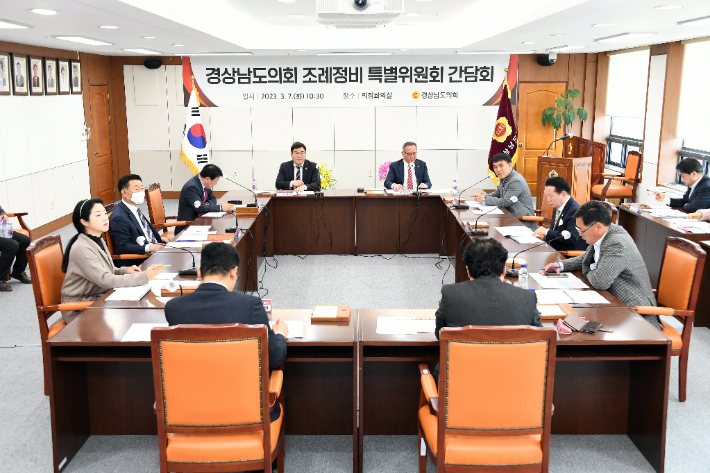 경남정비 이미지