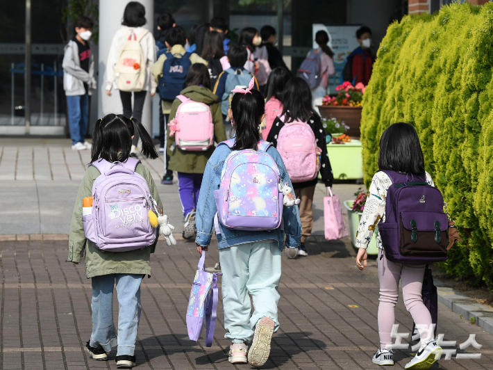 한국방과후학교총연합회 이미지