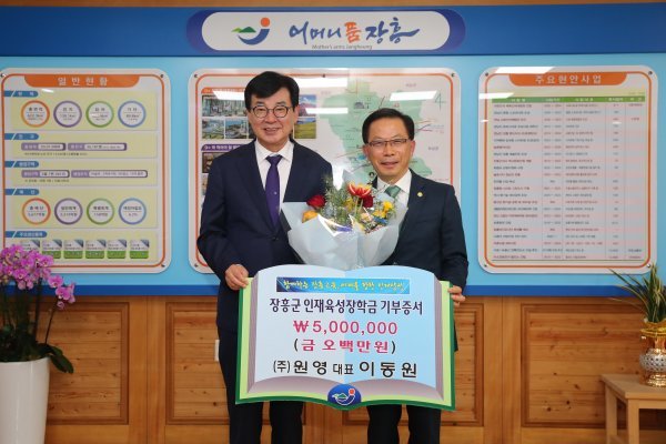 (주)육성 이미지