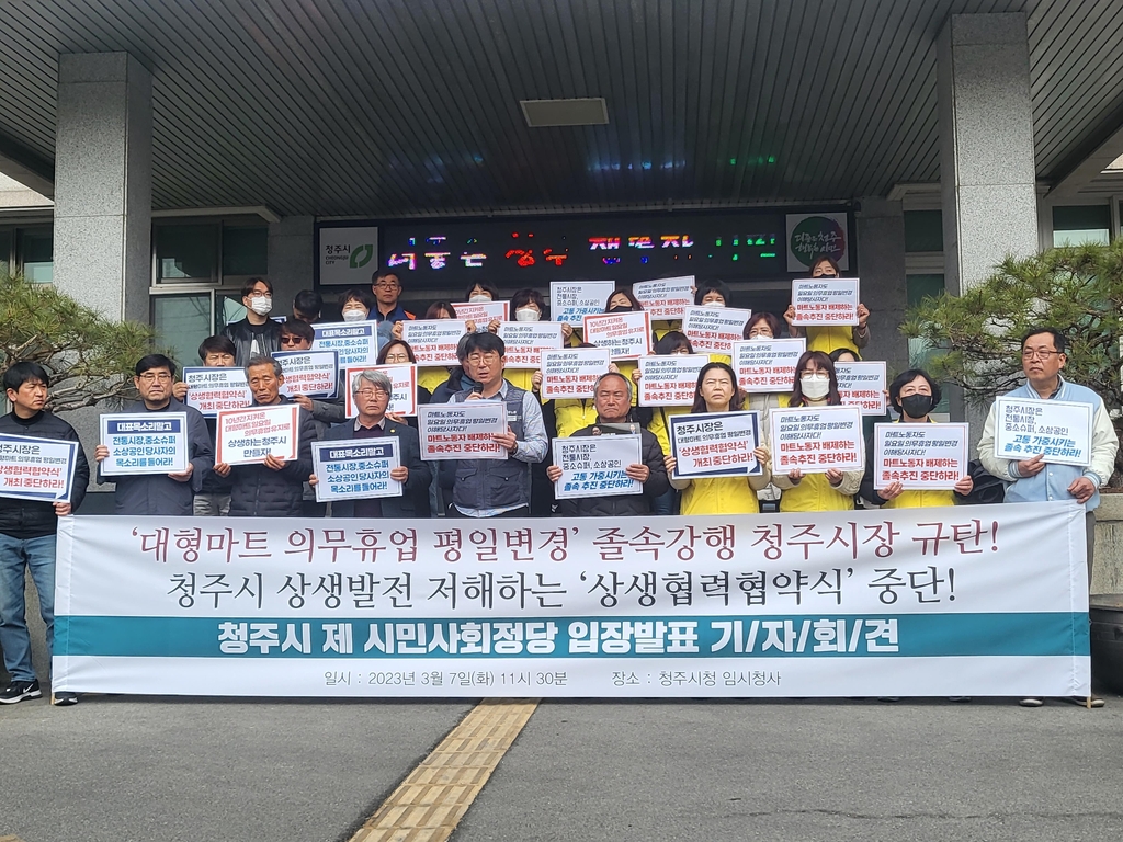 연마트 이미지