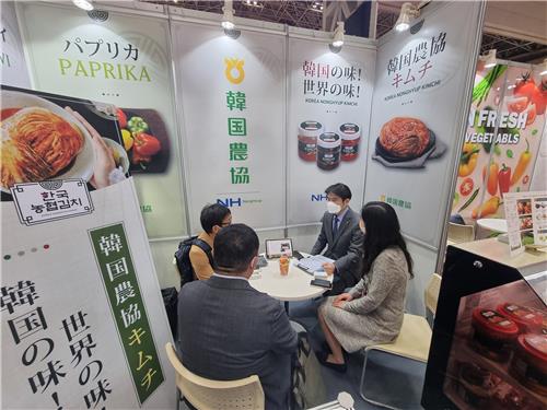 신선미식품 이미지