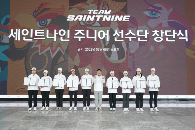 주식회사 스타골프 이미지