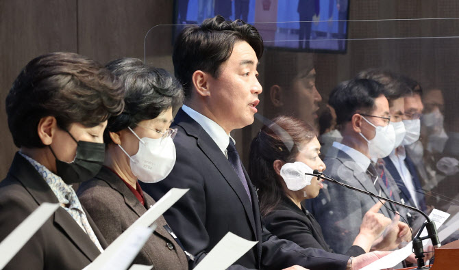 수미래의원 이미지