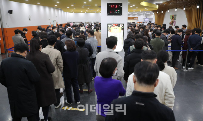 서울특별시청 구내식당 이미지