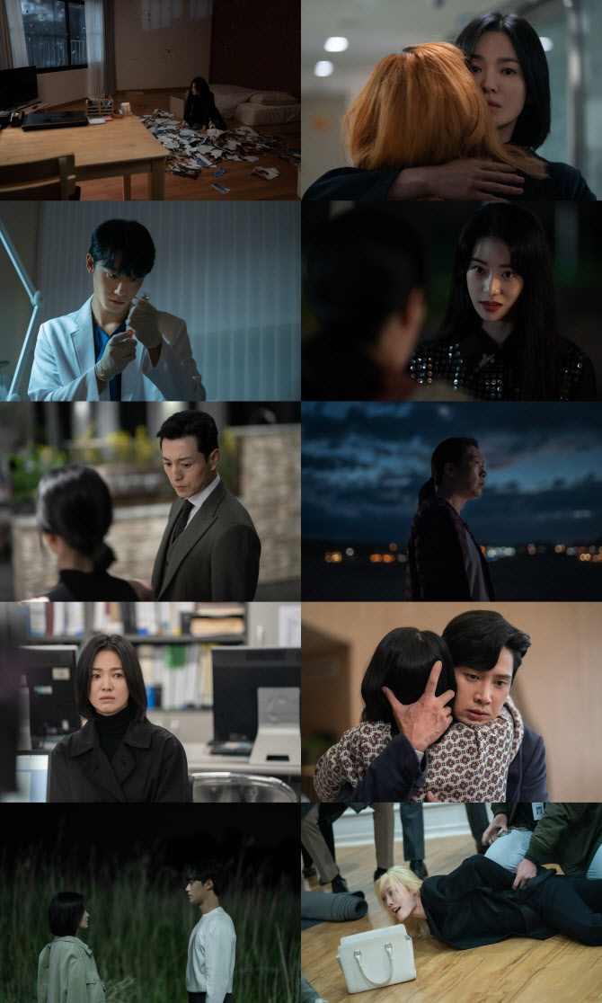글로리 이미지