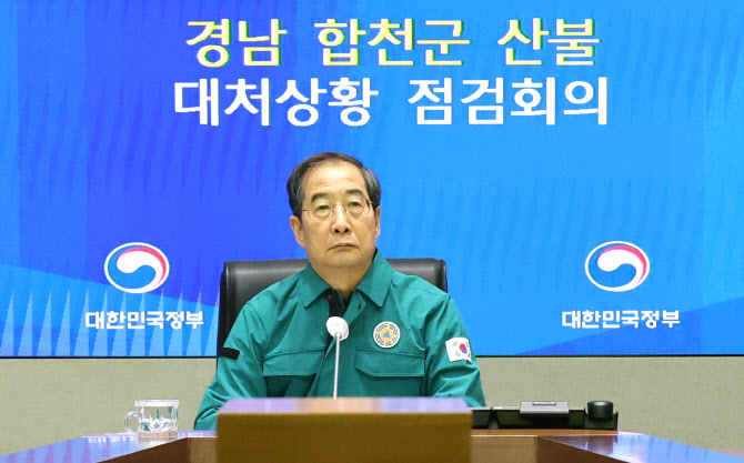 합천인력센터 이미지