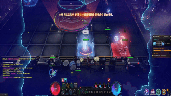 - 미리 자리를 잡으면 항상 받는 견제