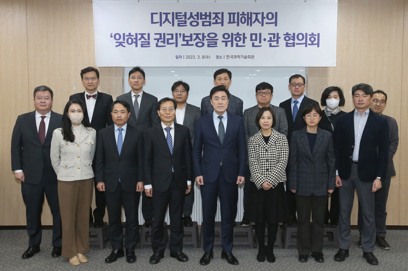 김재철법률사무소 이미지
