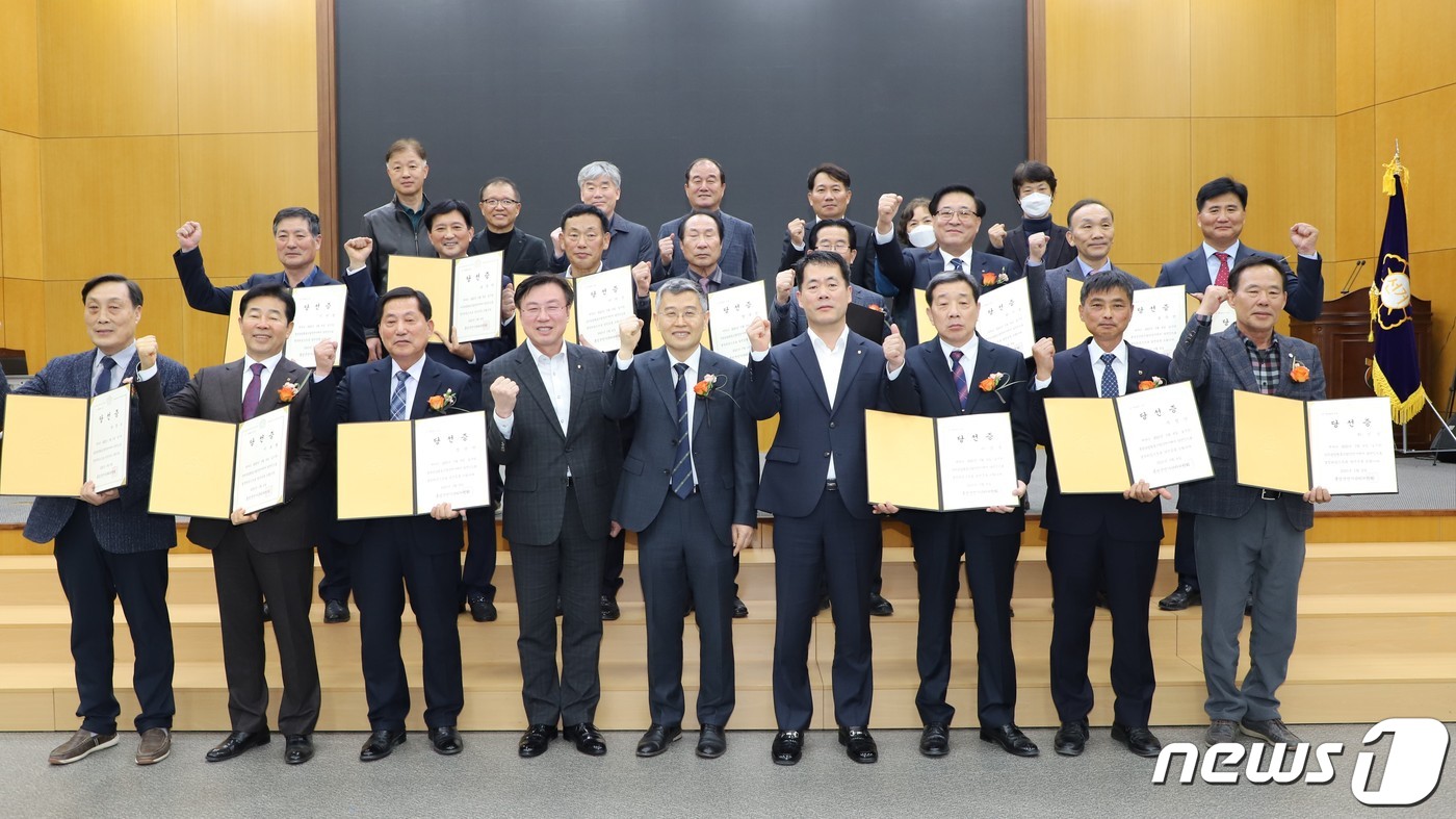 천안공주낙농축산업협동조합 이미지