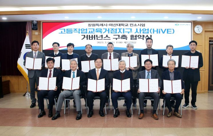 엔에스엔지니어링 이미지
