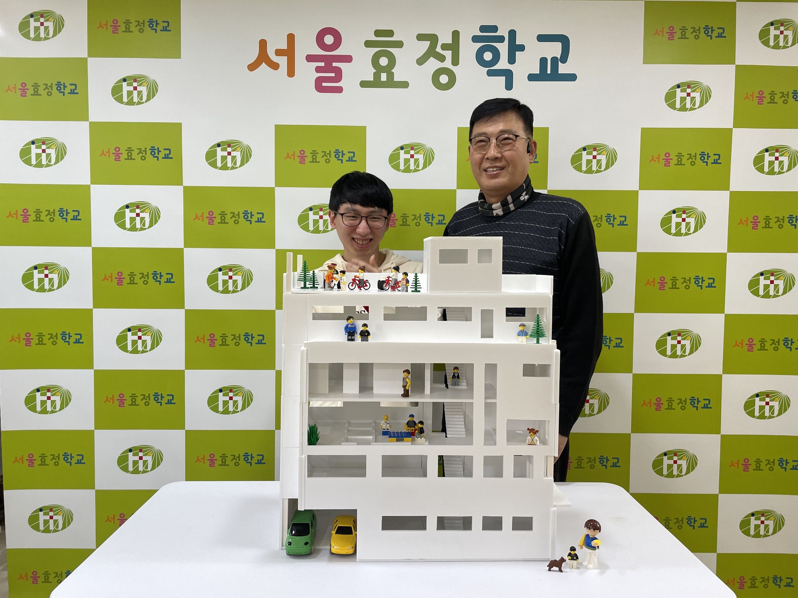 서울효정학교 이미지