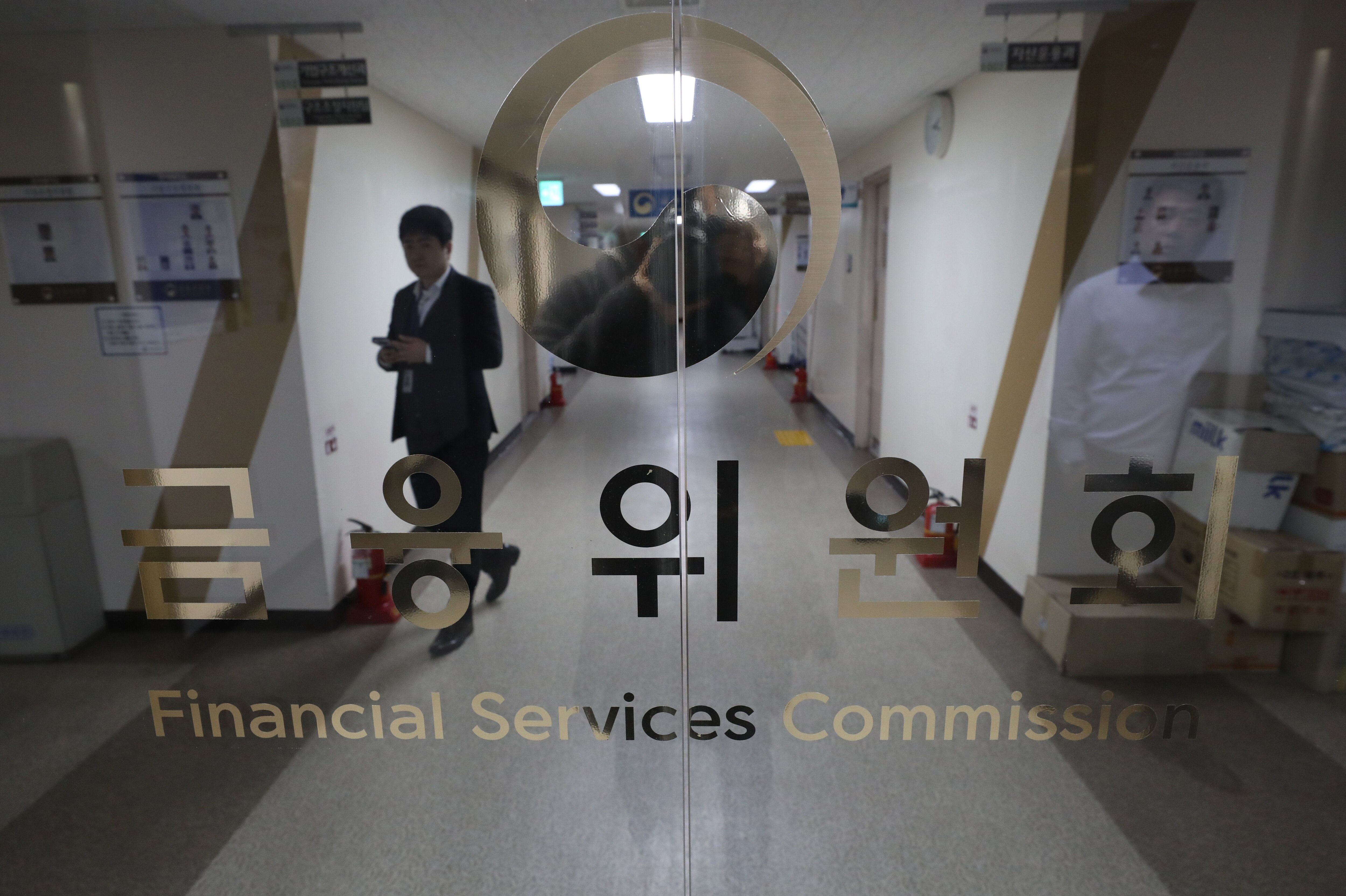 삼화회계법인 이미지