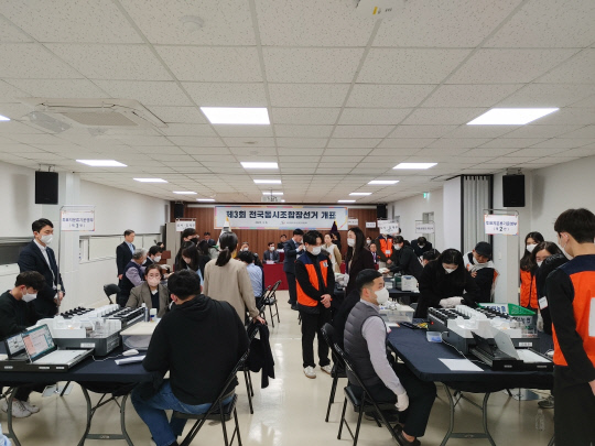 남세종농업협동조합 이미지