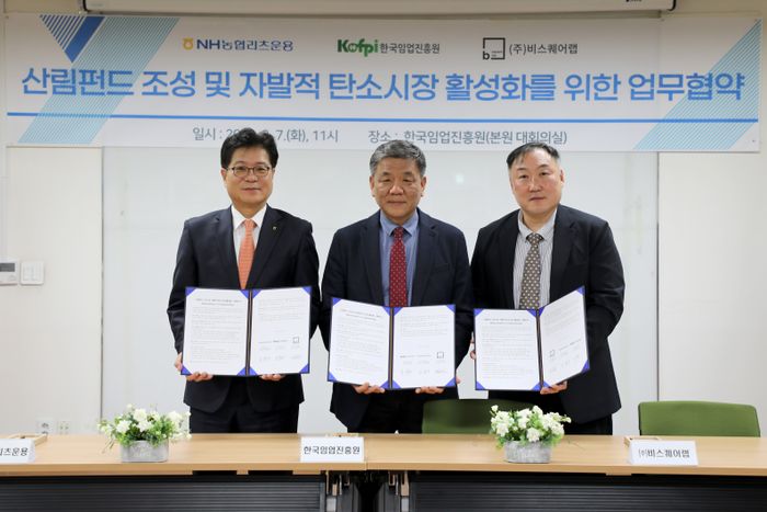 비스퀘어 이미지