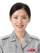 일송 이미지