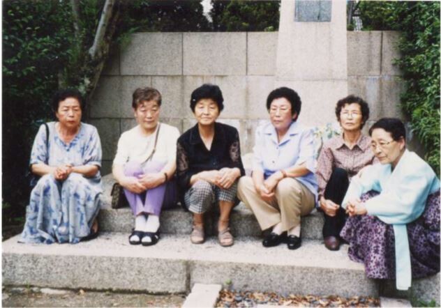 주식회사 오가 이미지