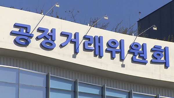 정진물류 이미지