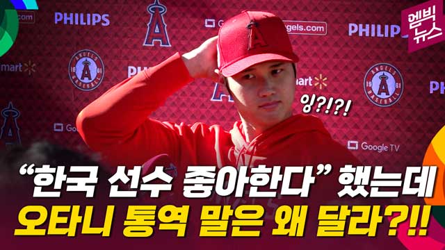엠빅 이미지