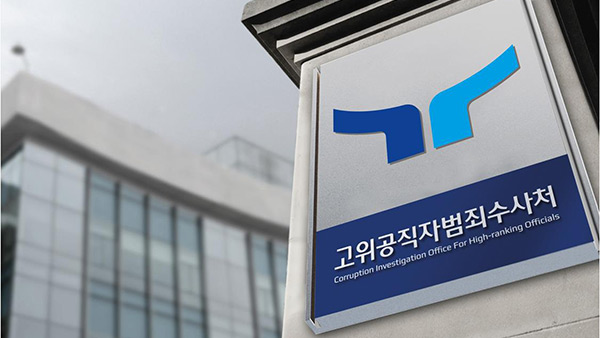 지인산업개발 이미지