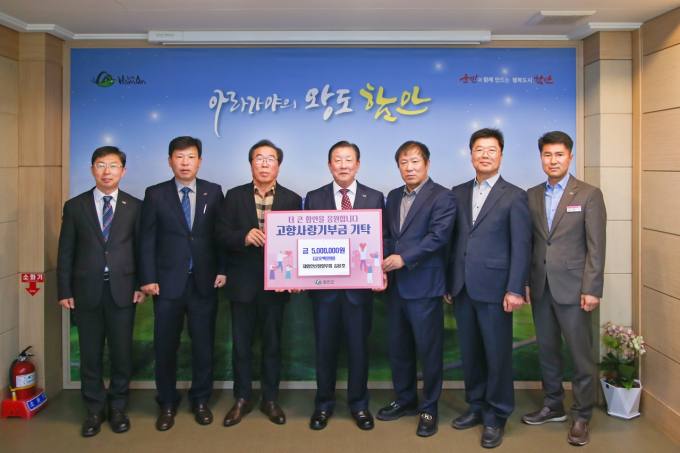 (주)태경건설 이미지