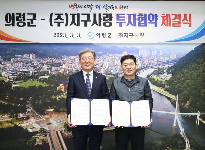 (주)부림산업 이미지
