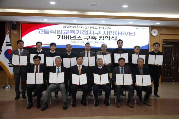 엔에스엔지니어링 이미지