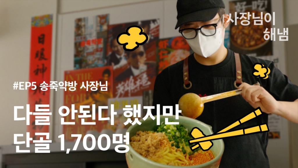 해냄광고 이미지