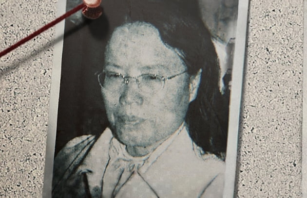 동산유통 이미지