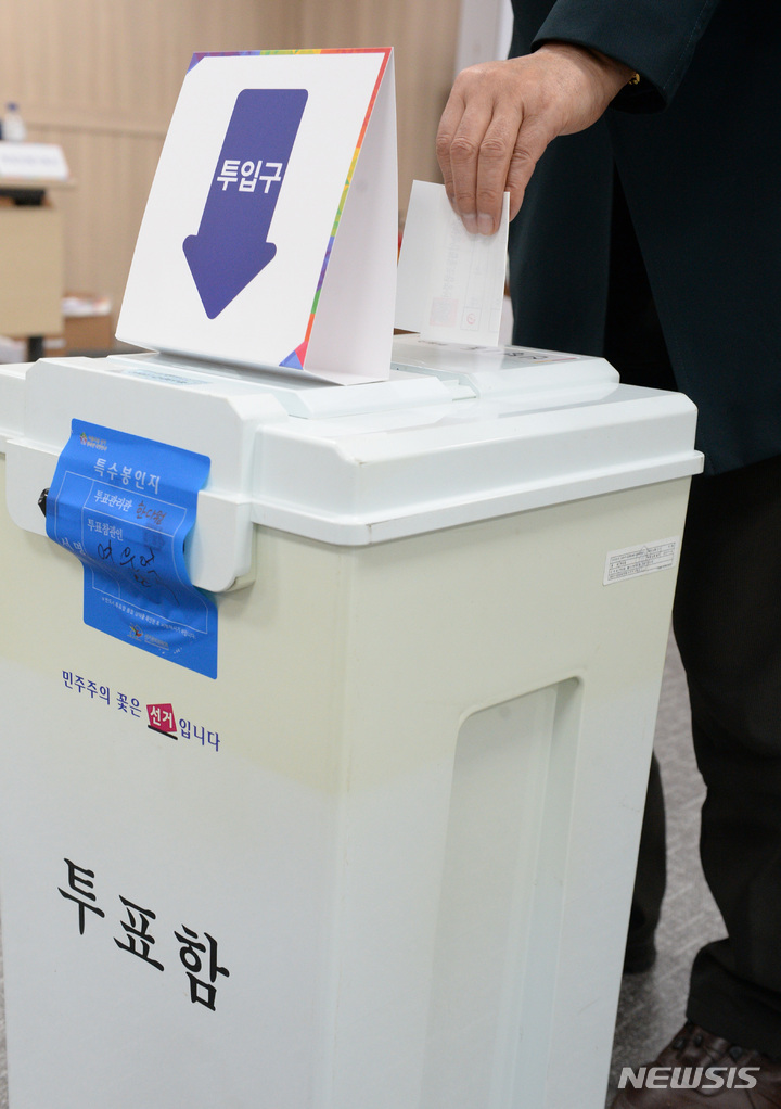 울산축협본점 이미지