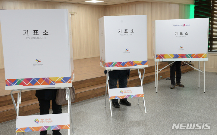 울산축협본점 이미지
