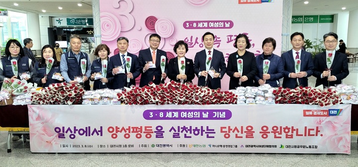 날마다꽃&빵 이미지
