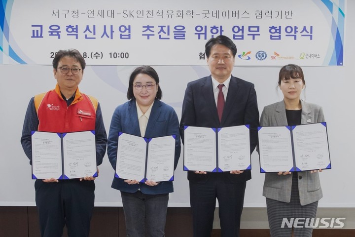 연세석유 이미지
