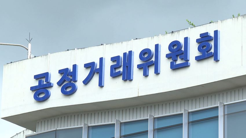 정진물류 이미지