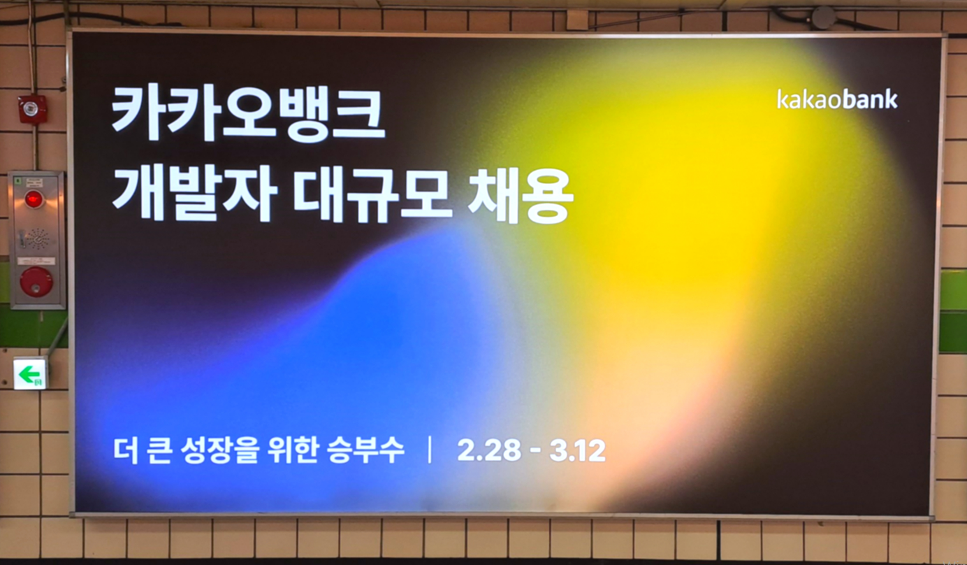 브랜드발전소 이미지