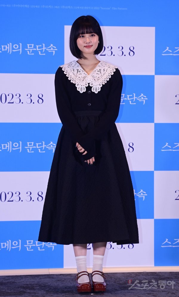 하라 나노카, 단아한 포토타임 [포토]