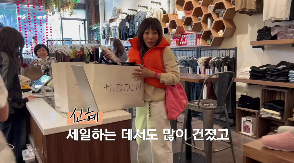 감탄연발 이미지