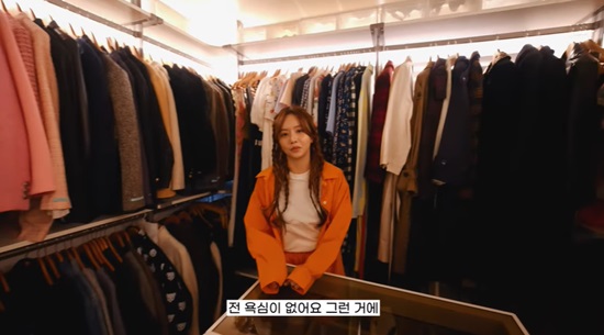 대신종합인테리어 이미지