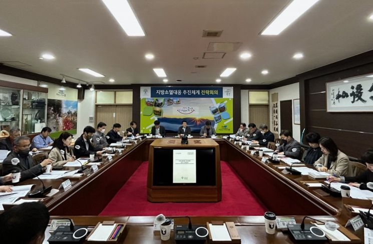 전남과학대학교산학협력단 이미지