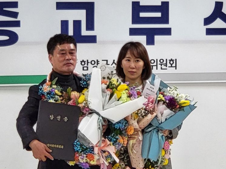 안의농업협동조합 이미지