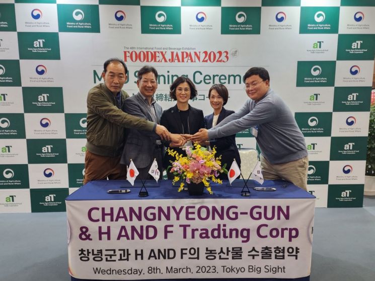 알에스무역 이미지