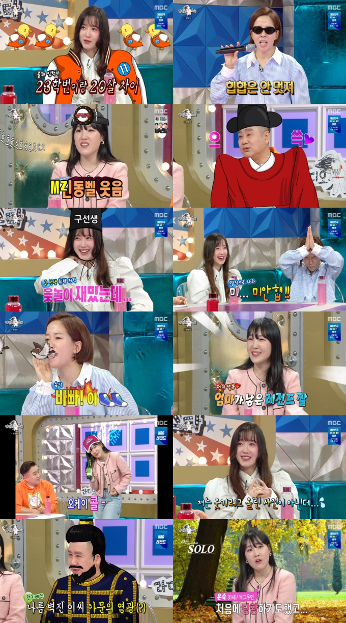 금잔디미용실 이미지